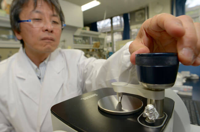 素材の種類の解析