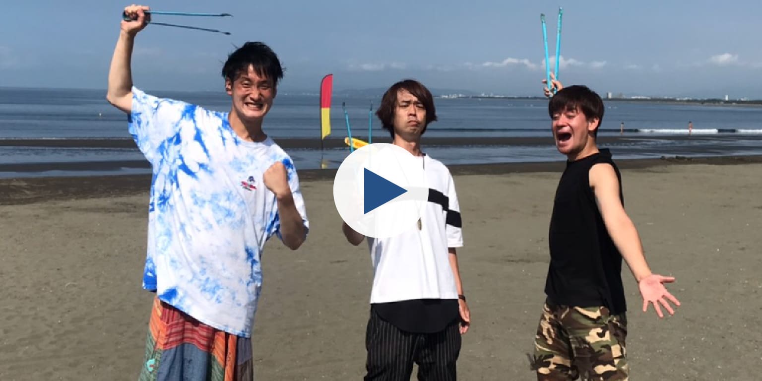 ゴミ拾いの可能性は無限大だ!! vol53