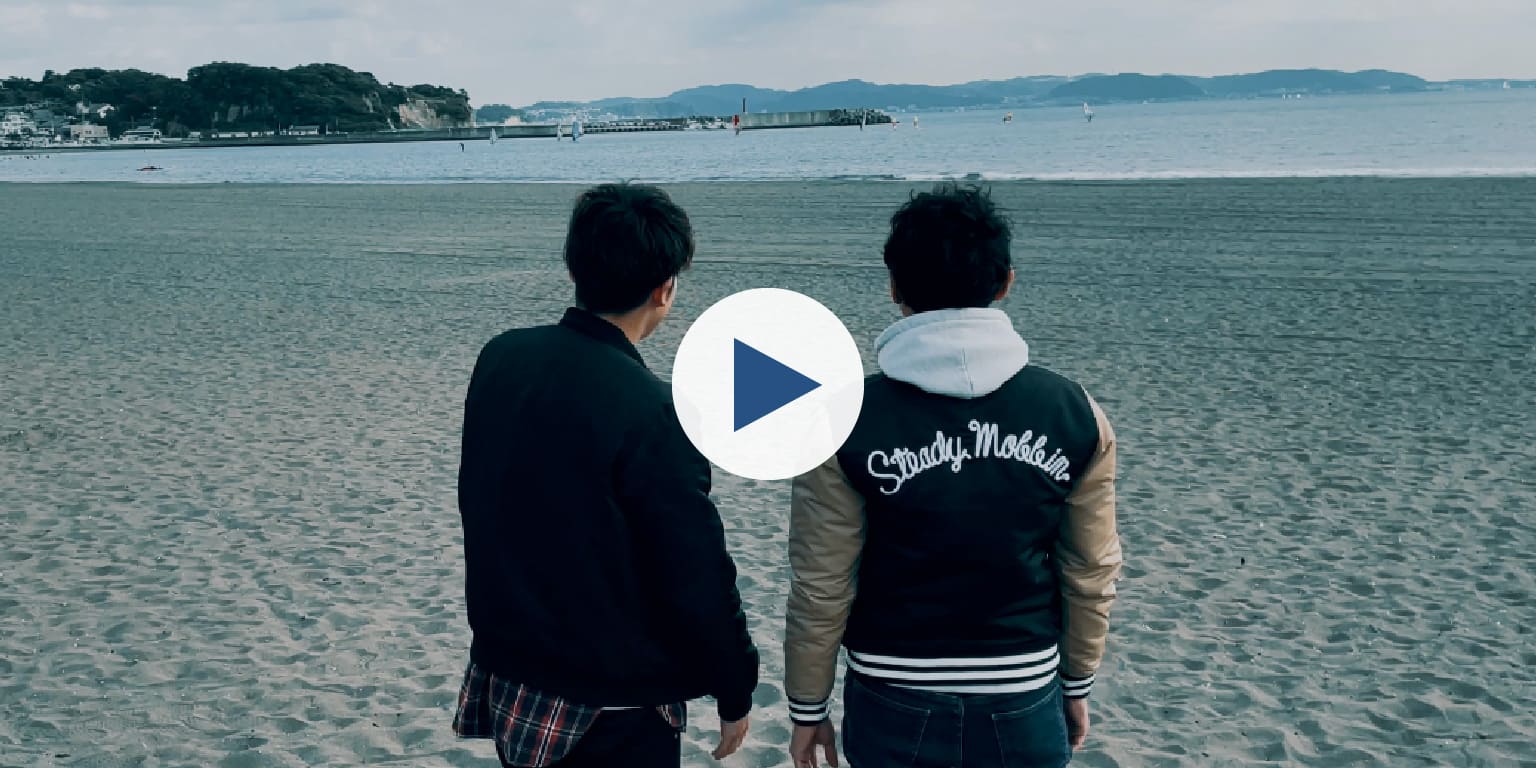 ゴミ拾いの可能性は無限大だ!! vol81