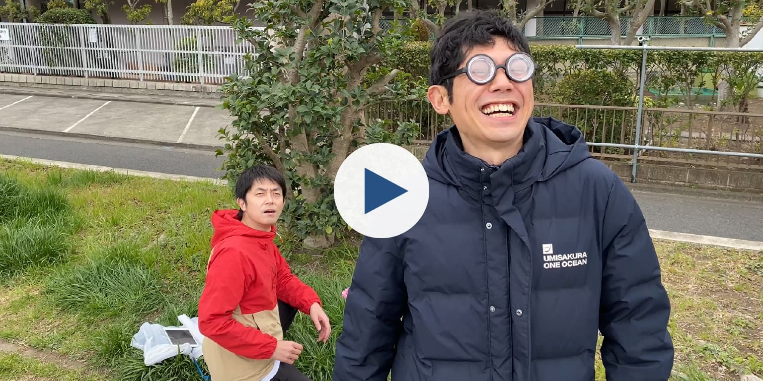 ゴミ拾いの可能性は無限大だ!! vol84