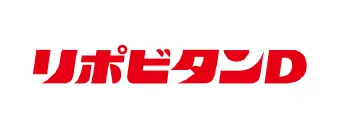 リポビタンD